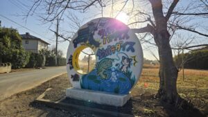 Thumbnail of post image 041